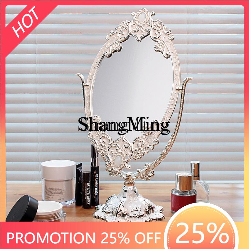 Beauty Makeup Look - FG good-looking metal double-sided makeup mirror