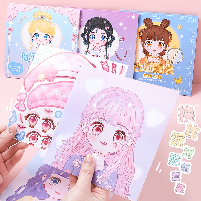 Beauty Makeup Book - 1PCS Makeup Change Stickers Children and