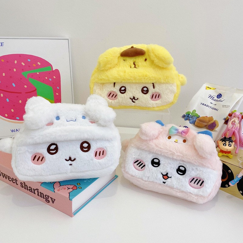 Beauty No Makeup - Cute Cartoon Chiikawa Plush Storage Bag