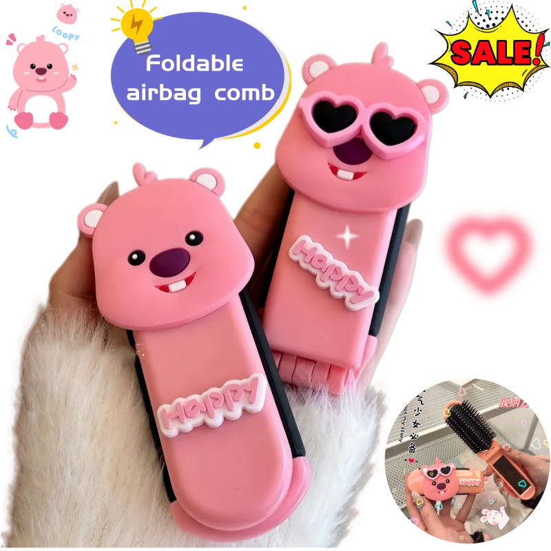 Beauty No Makeup - Wholesale Creative Cute LOOPY Cartoon Airbag