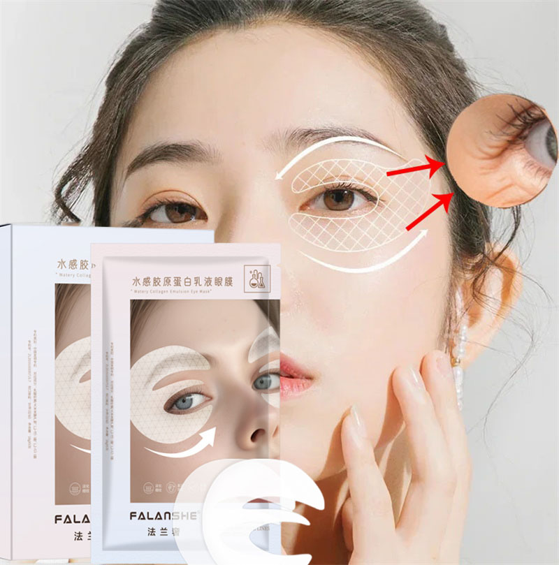 Collagen Wrinkle Remove Eye Ma - огляд і ціна Collagen Eye Patch