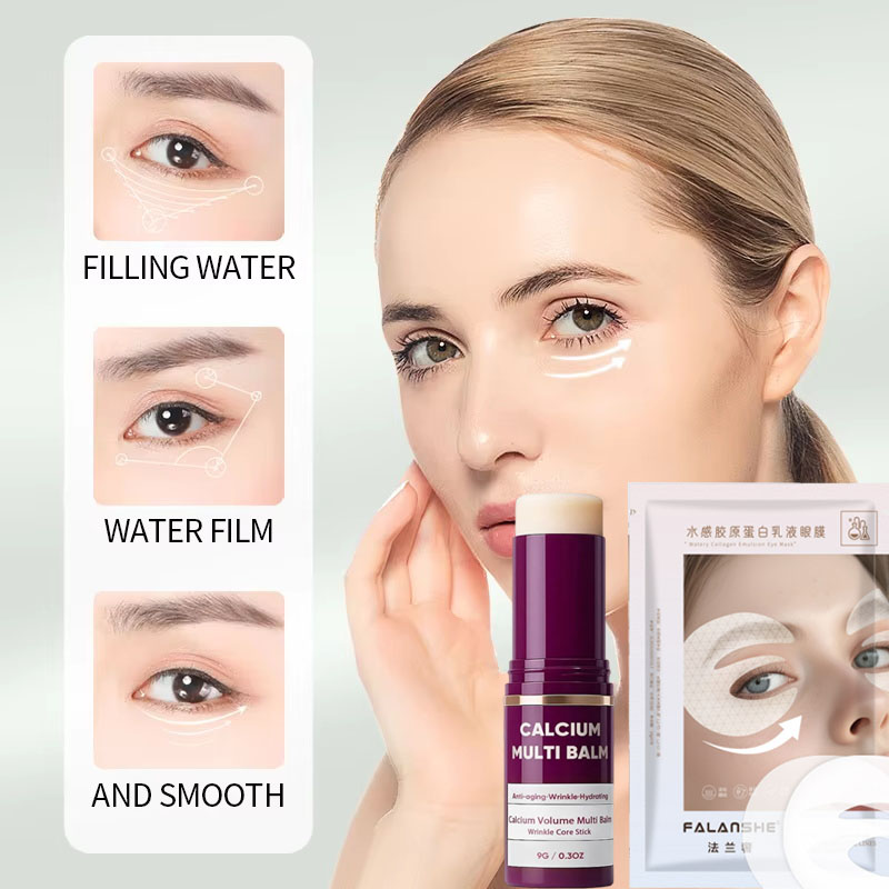 Collagen Wrinkle Remove Eye Ma - огляд і ціна Collagen Eye Patch