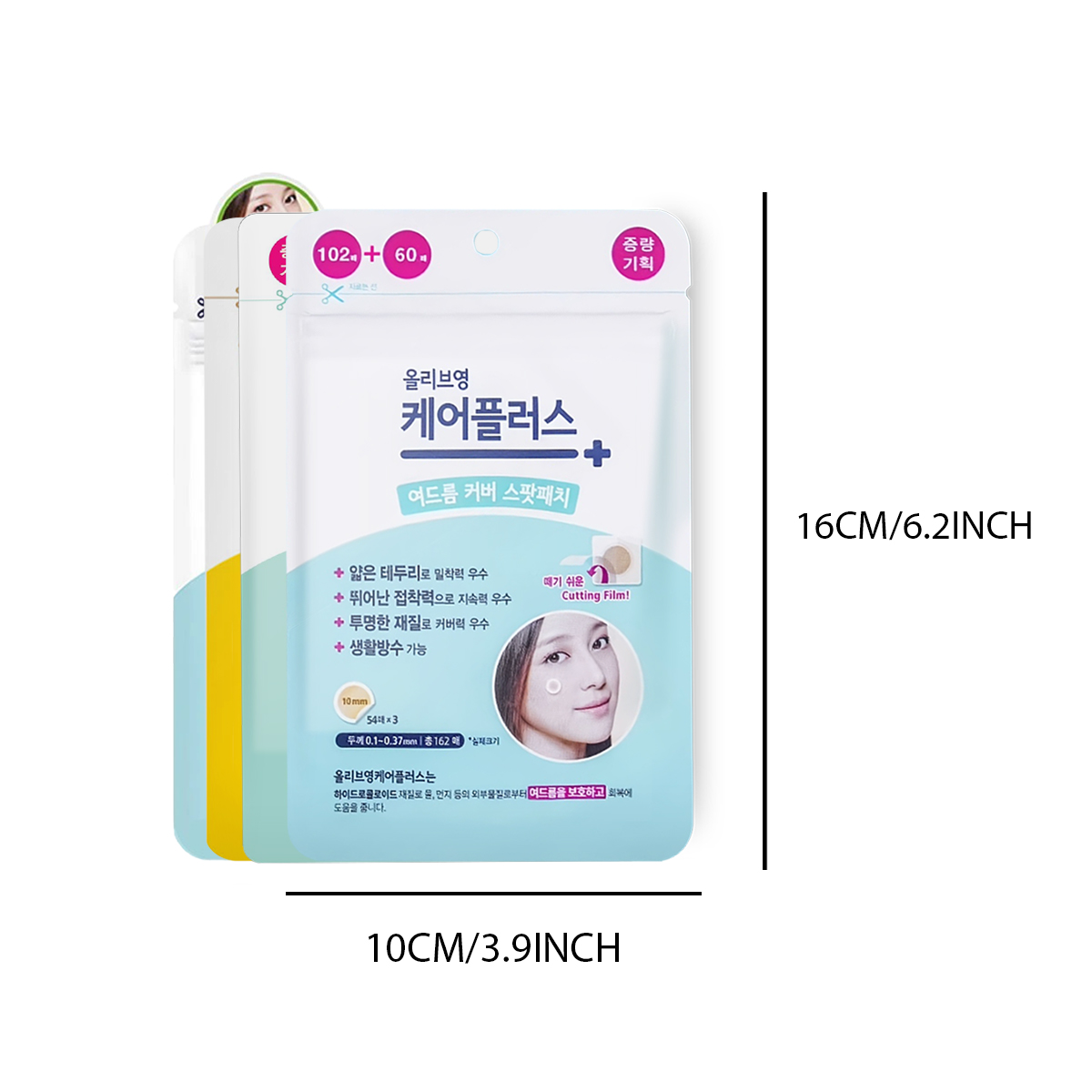 Olive Young Care Plus Spot Cov - огляд і ціна Makeup And Beauty