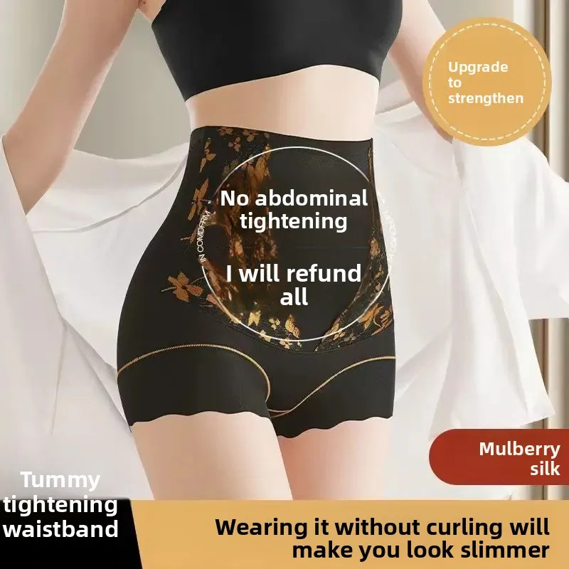 High-Waist Postpartum Shaping  - огляд і ціна Beauty & Makeup Katia Di Paola