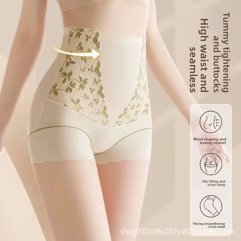 High-Waist Postpartum Shaping  - огляд і ціна Beauty & Makeup Katia Di Paola