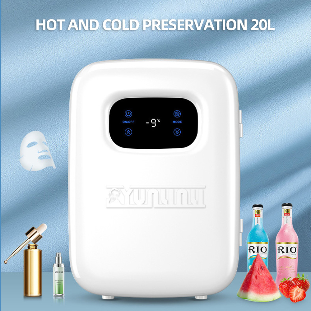 20L Car Refrigerator Portable  - огляд і ціна Beauty Makeup Fridge