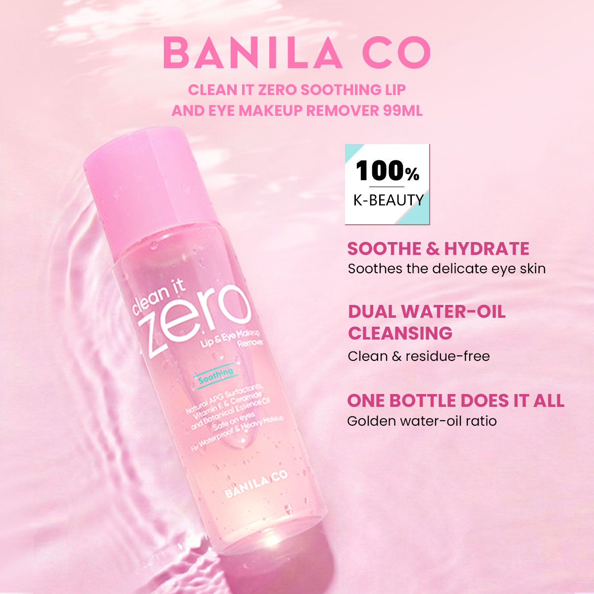 BANILA CO Clean it Zero Soothi - огляд і ціна Makeup And Beauty