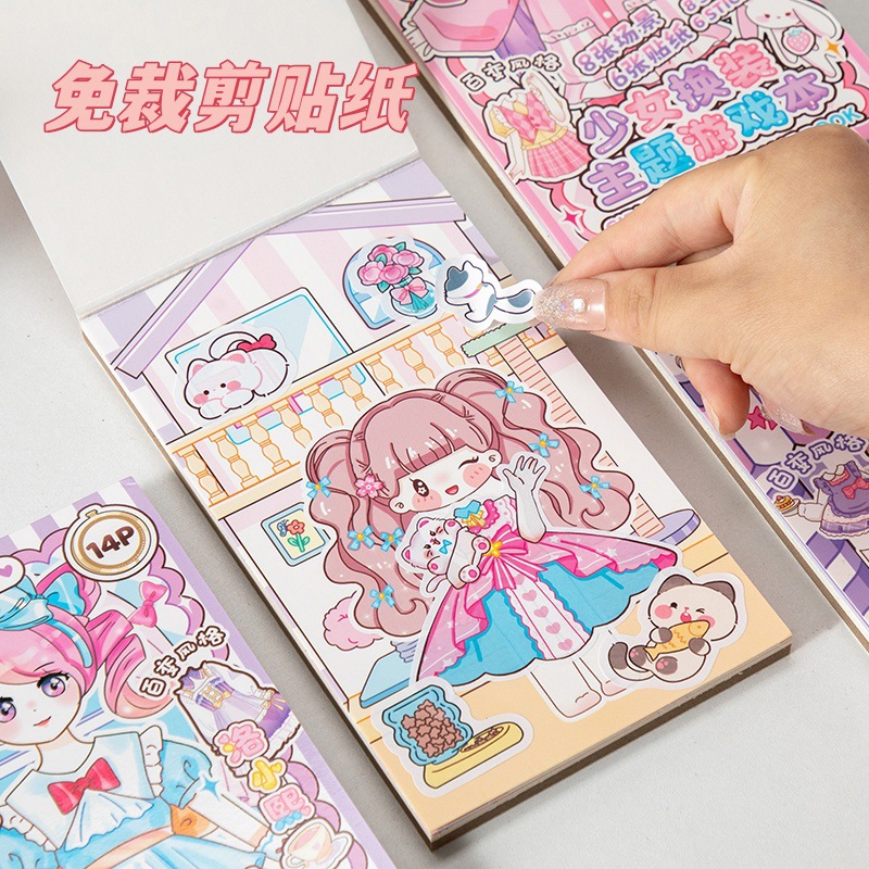 Cartoon Beautiful Girl Profess - огляд і ціна Beauty Makeup Book
