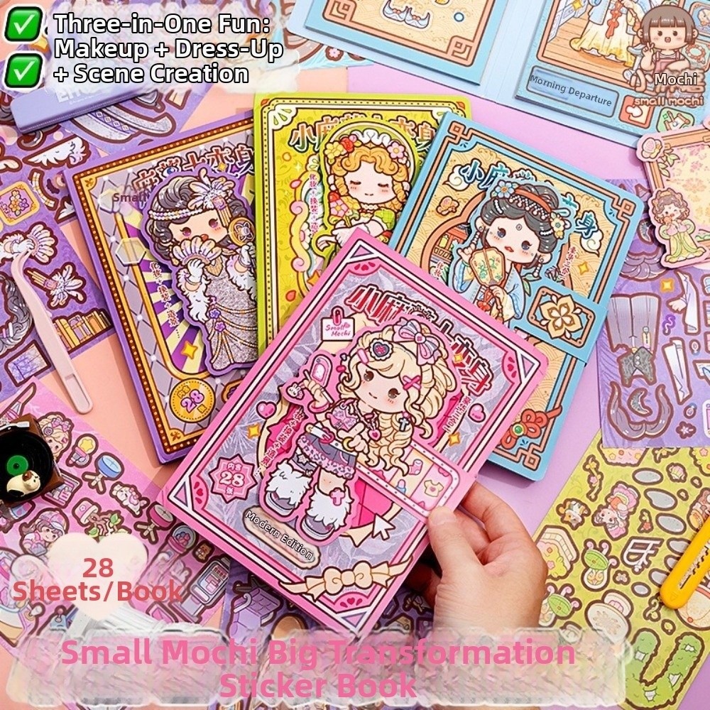 28 Sheets Cartoon Dress-up Sti - огляд і ціна Beauty Makeup Book