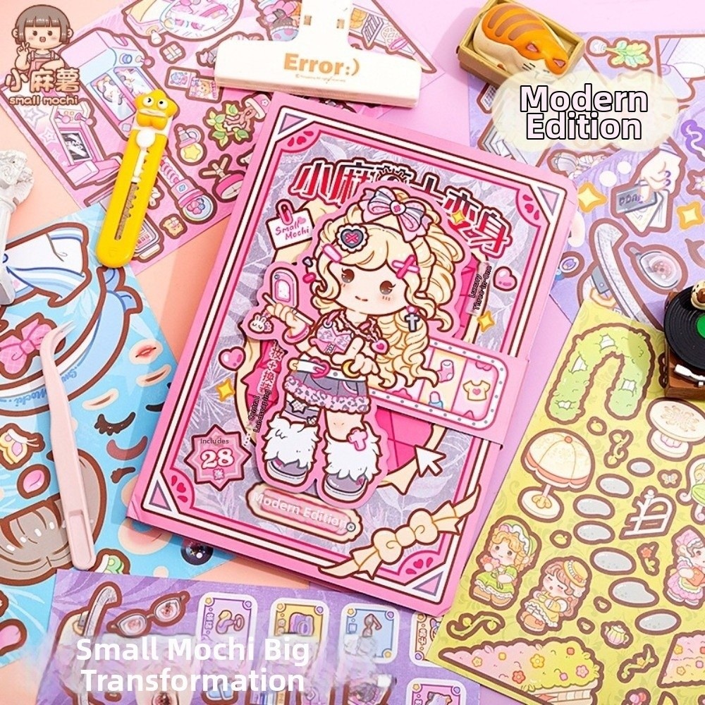 28 Sheets Cartoon Dress-up Sti - огляд і ціна Beauty Makeup Book