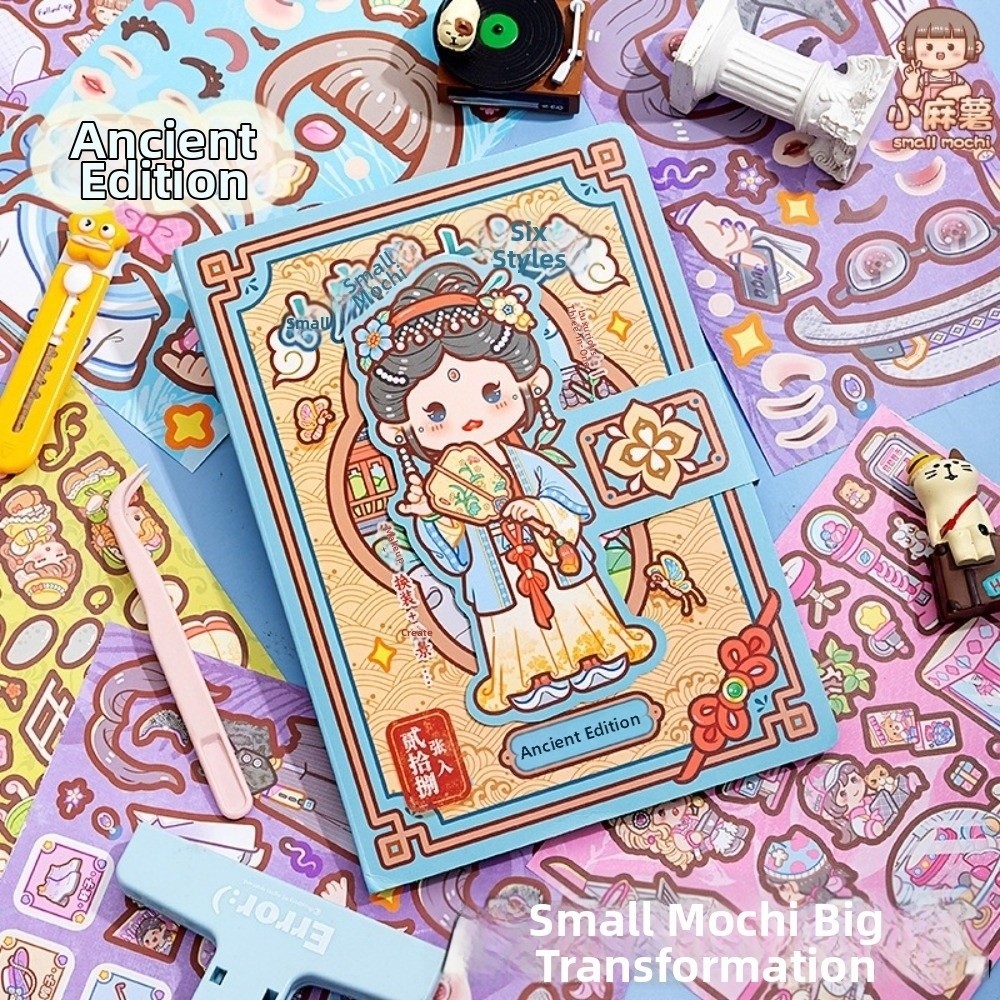 28 Sheets Cartoon Dress-up Sti - огляд і ціна Beauty Makeup Book