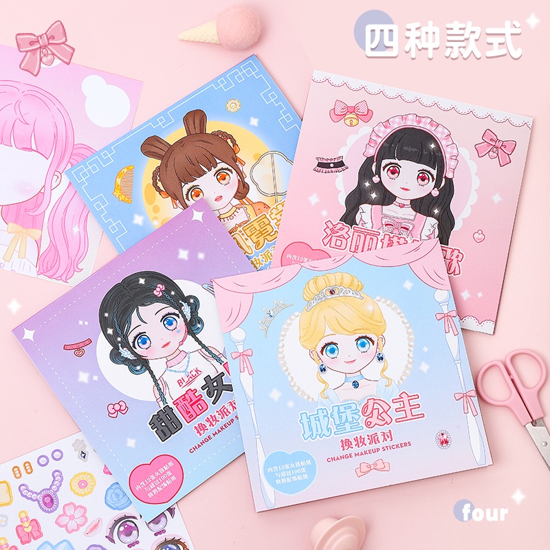 1PCS Makeup Change Stickers Ch - огляд і ціна Beauty Makeup Book