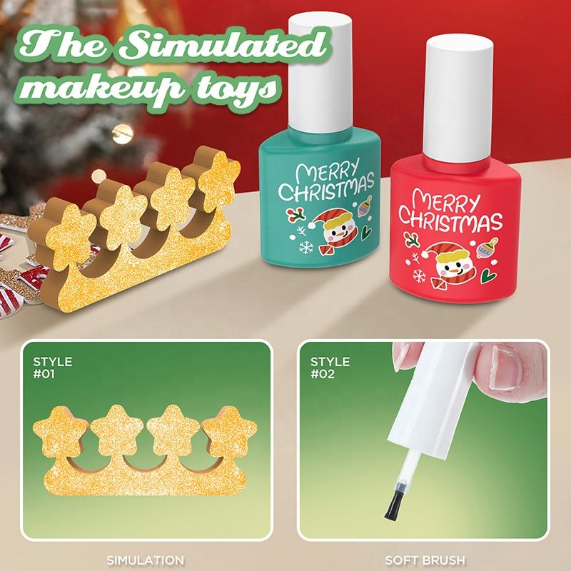 Christmas Gifts Simulation Cos - огляд і ціна Beauty Real Makeup