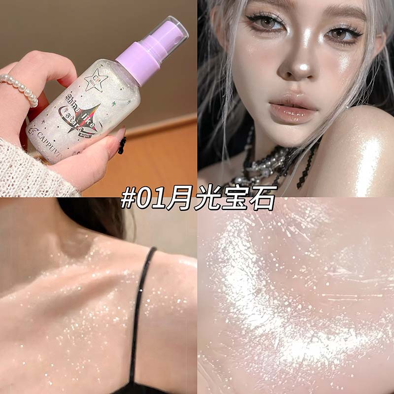 Body Glitter Spray Diamond Fin - огляд і ціна Beauty Makeup Look