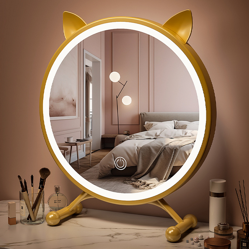 LED Circular Makeup Mirror, De - огляд і ціна Beauty Love Makeup