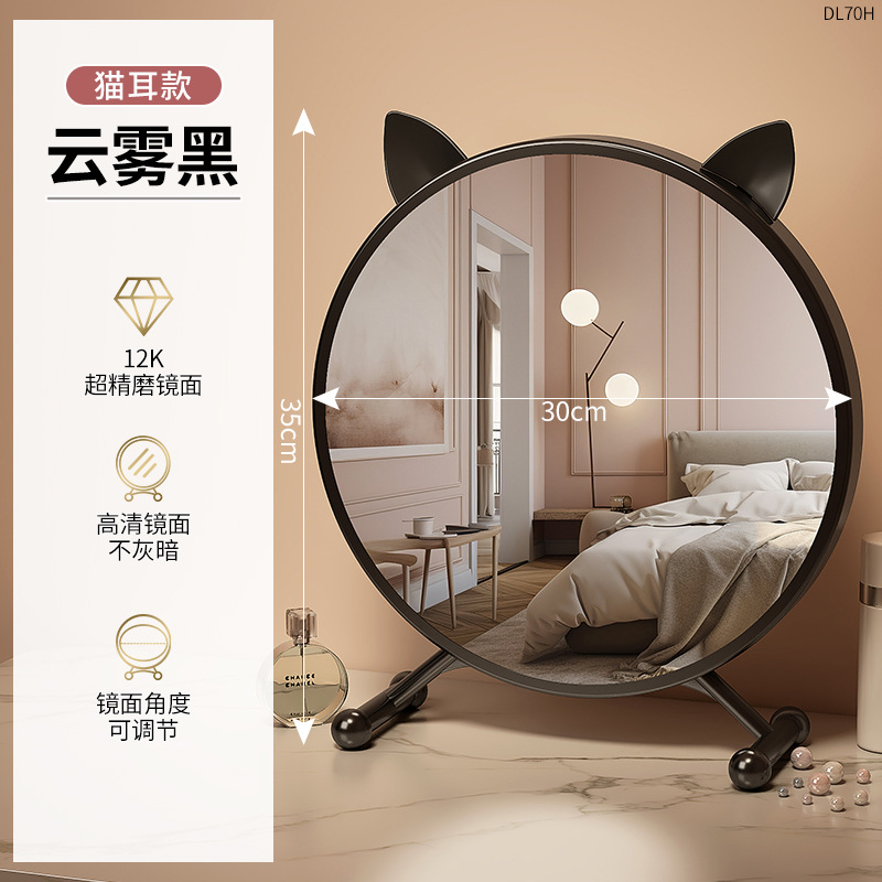 LED Circular Makeup Mirror, De - огляд і ціна Beauty Love Makeup