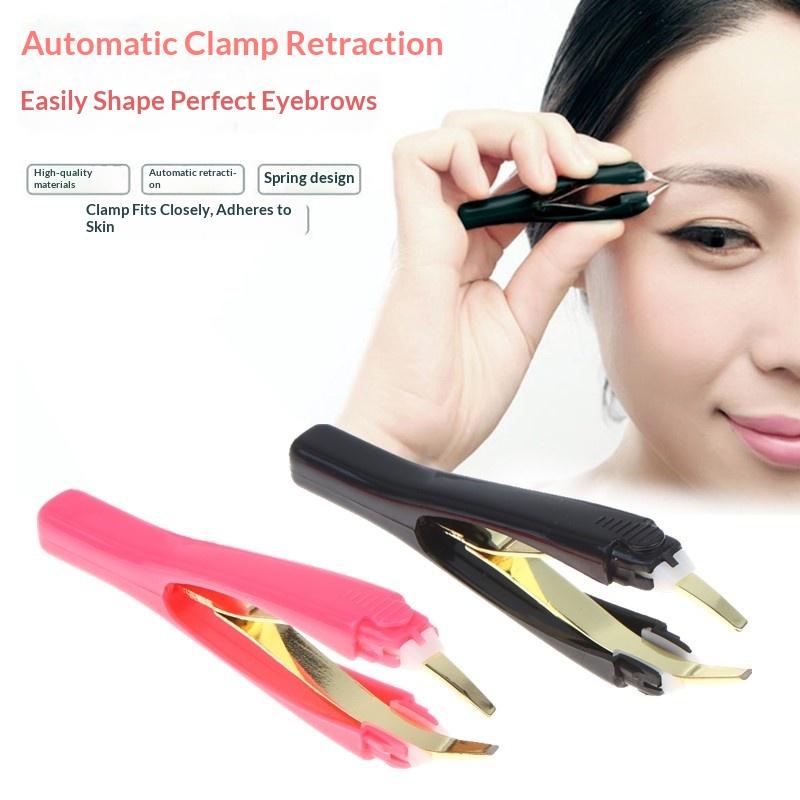Eyebrow Tweezer Automatic Retr - огляд і ціна Beauty Makeup Face