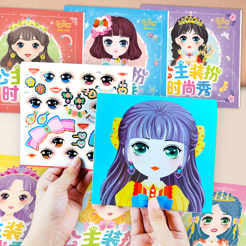 Princess Dress Up Stickers, 2- - огляд і ціна Beauty Makeup Book
