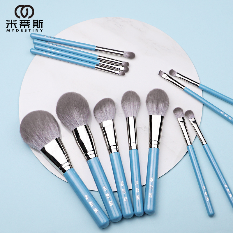 MyDestiny Blue Iris 13pcs Make - огляд і ціна My Beauty Makeup Set