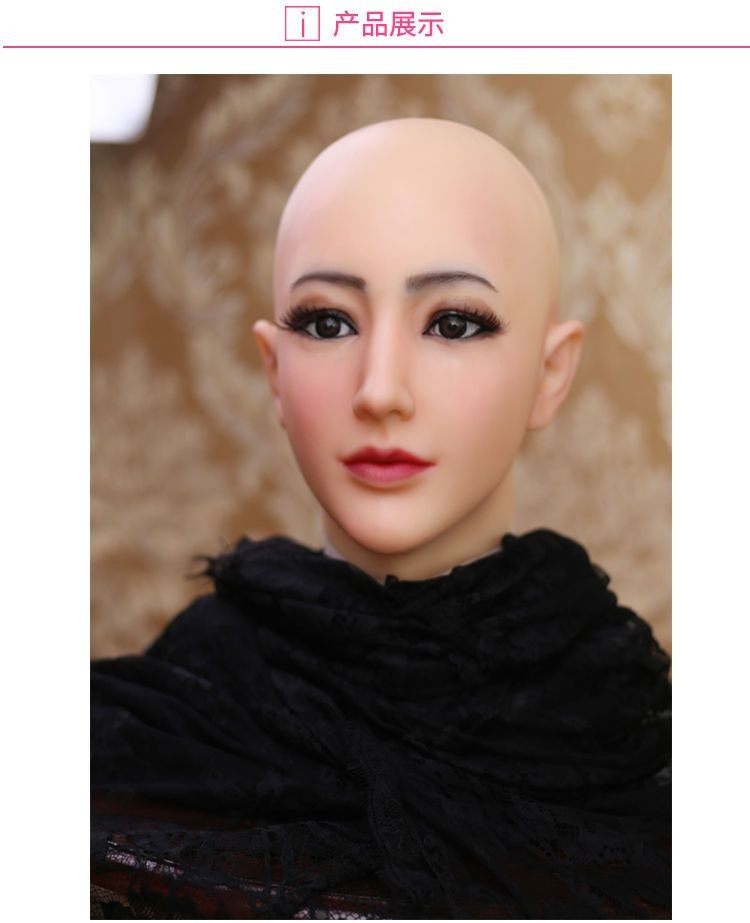 NEW Full Face Silicone Beauty  - огляд і ціна Beauty Makeup Face
