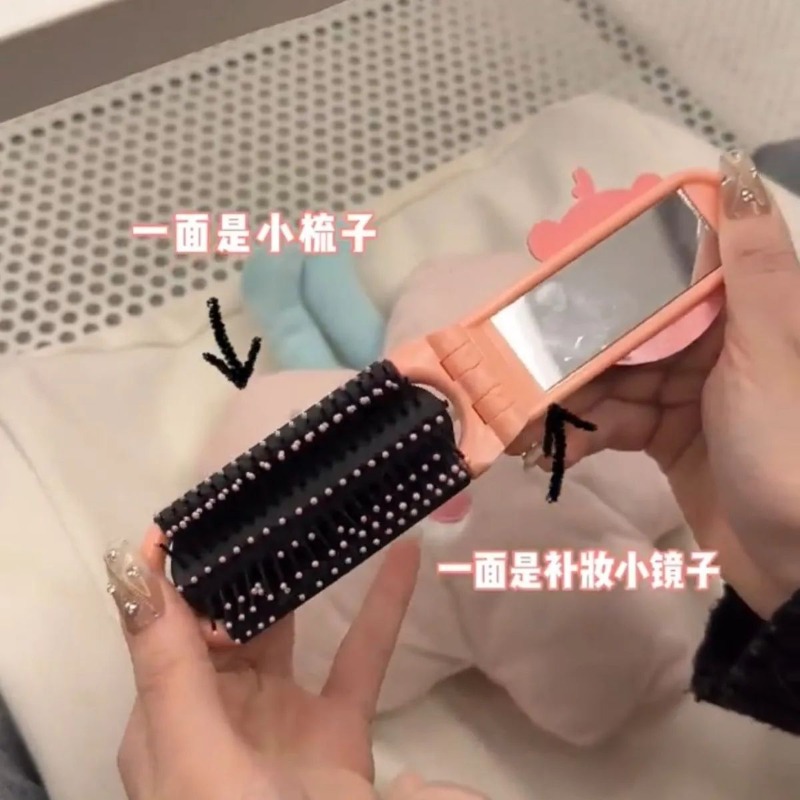 Wholesale Creative Cute LOOPY  - огляд і ціна Beauty No Makeup